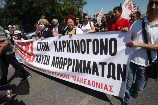 kausi aporimaton